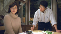 «Идеальная женщина (2000)» — обои к сериалу #4