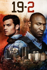 Постер сериала «19-2 (2014 - 2017)» — (9 из 32)