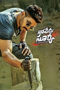 Movieposter Naa Peru Surya - Naa Illu India