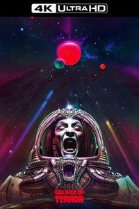 Постер фильма «Галактика ужаса (1981)» — (24 из 63)