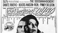 «Tanikalang dugo (1973)» — обои к фильму #1