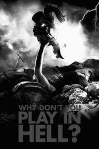 movie-images