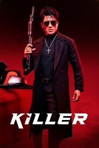 Poster de கில்லர்