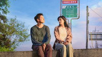 «Дневник моего освобождения (2022)» — обои к сериалу #1