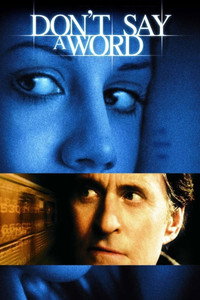 Постер фильма «Nito (2002)» — (5 из 27)