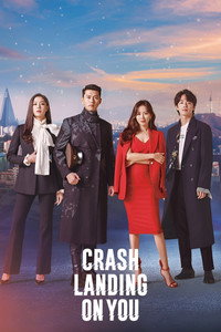 Постер сериала «Любовное приземление (2019-2020)» — (5 из 80)