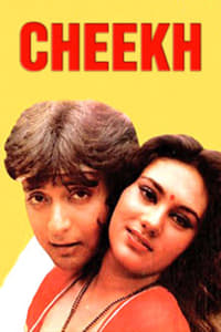 Cheekh (1985)