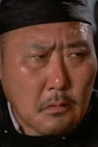 Imagem de Lin Jiang