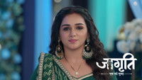 Jealousy Grips Jagriti As She Sees Suraj With Sapna