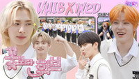 WHIB in Everland (EP. 27-1)