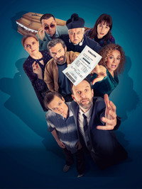 Постер фильма «Masz ci los! (2023)» — (1 из 3)