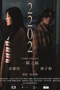 Poster de 2202