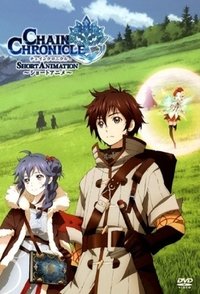 Poster de Chain Chronicle