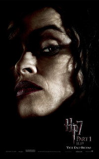 Постер фильма «Гарри Поттер и Дары Смерти: Часть I (2010)» — (27 из 136)