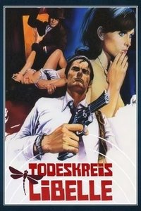 movie_cover