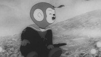 «Момотаро – божественный моряк (1945)» — обои к аниме #1