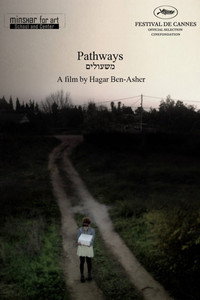 Постер фильма «Mish'olim (2007)» — (1 из 1)