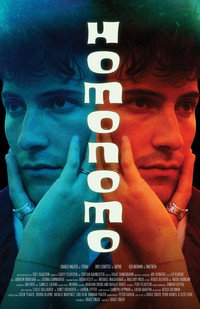 HOMONOMO