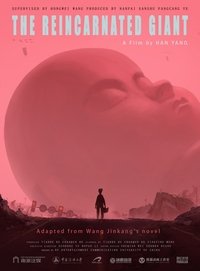 movie_cover