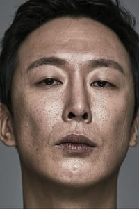 Yoo Sun Ho