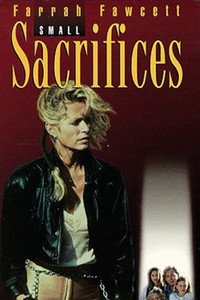 Постер сериала «Малые жертвы (1989)» — (2 из 5)