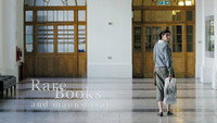 «Rare Books and Manuscripts (2005)» — обои к фильму #1