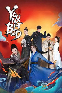 Постер сериала «Молодая кровь (2019)» — (2 из 9)