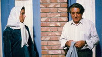 «Скрытый синий (1995)» — обои к фильму #1