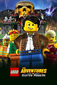 Постер мультфильма «Lego: Приключения Клатча Пауэрса (2010)» — (5 из 17)
