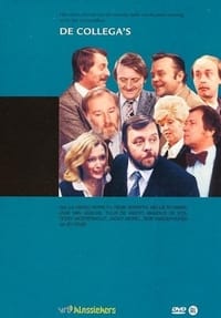 S01 - (1978)