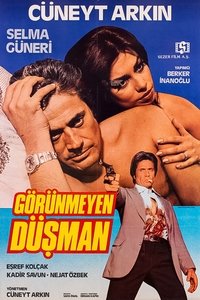 movie-images
