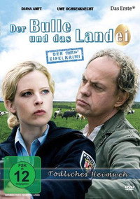 Постер фильма «Бык и деревенщина (2010)» — (1 из 2)