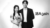 Обои к сериалу «Снова 18 (2020)» — (14 из 23)