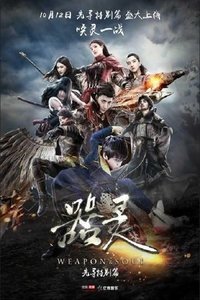 movie-images