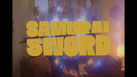 «Samurai Sword (2021)» — обои к фильму #1