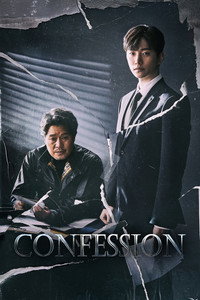 Confession
