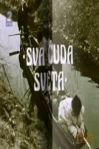 Sva čuda sveta (1978)