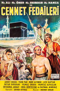 Poster de Cennet Fedaileri