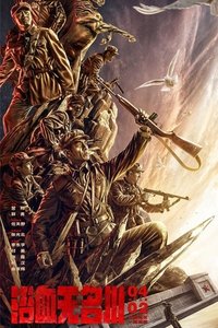 movie-images