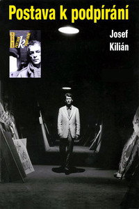 Постер фильма «Кариатида (1963)» — (5 из 6)