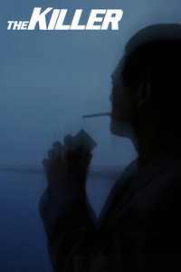Постер фильма «Наёмный убийца (1989)» — (42 из 88)