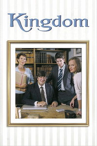 Постер сериала «Питер Кингдом вас не бросит (2007-2009)» — (4 из 6)