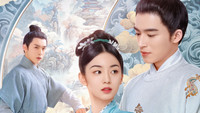 Обои к сериалу «Аромат времени (2023)» — (14 из 16)