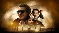 «Несмотря ни на что (2023)» — обои к фильму #1