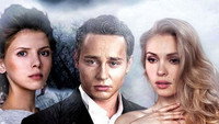 «Тайна спящей дамы (2021)» — обои к сериалу #1