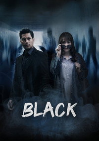Постер сериала «Black: Malaysia (2019)» — (2 из 3)