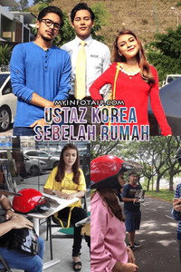 Ustaz Korea Sebelah Rumah