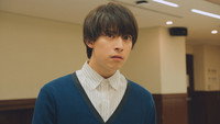 Can I Kiss You?