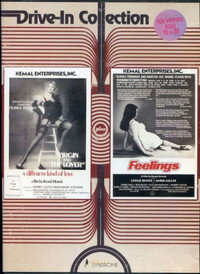 Постер фильма «Virgin and the Lover (1973)» — (2 из 21)