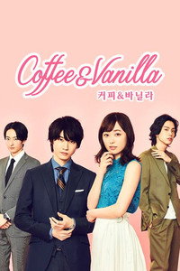 Coffee & Vanilla (2019) Season 1 Hindi ORG. Dubbed Complete J-Drama WEB Series 480p 720p WEB-DL
